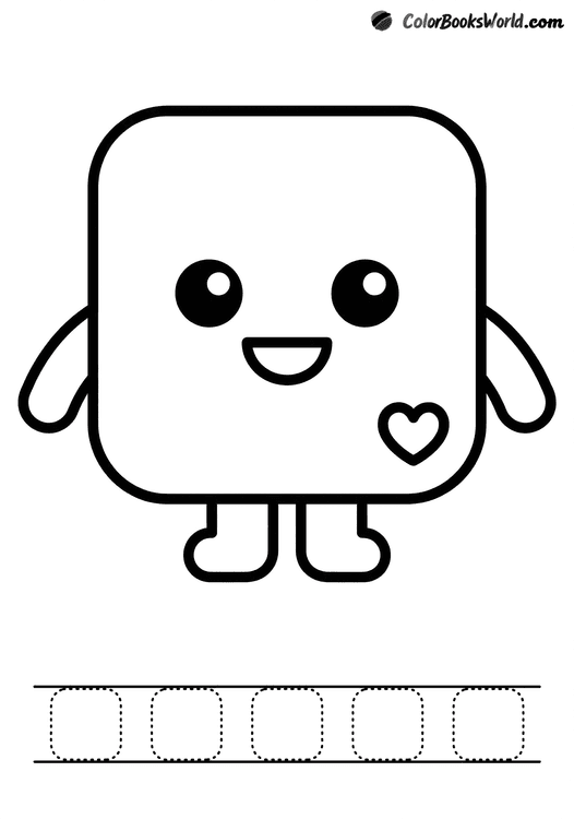 A smiling rounded square character with small arms, legs, and a heart on its cheek.