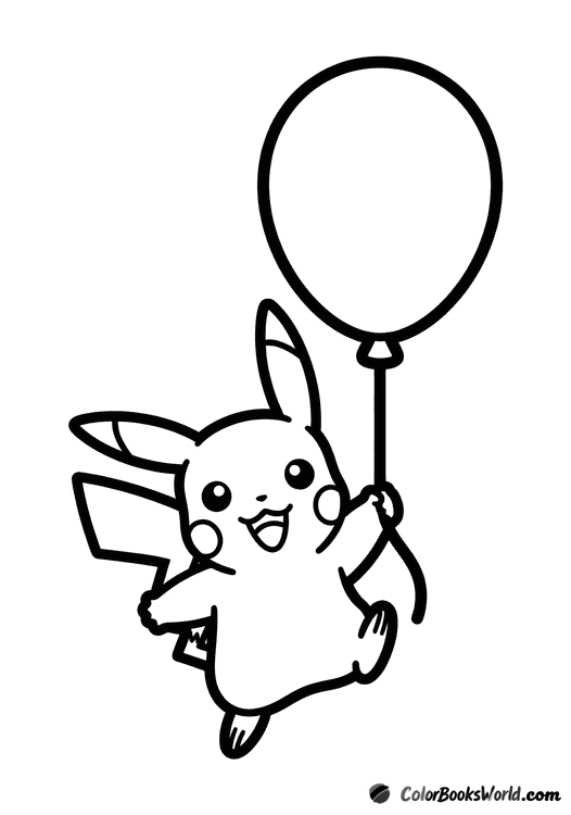 Pikachu smiling while holding a large balloon by a string.