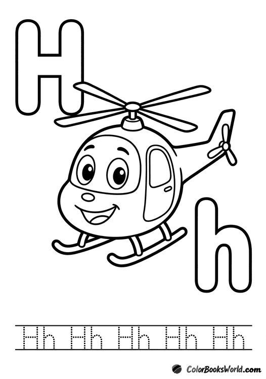 A smiling helicopter beside big bubble letters H and h, with a dotted tracing line below.
