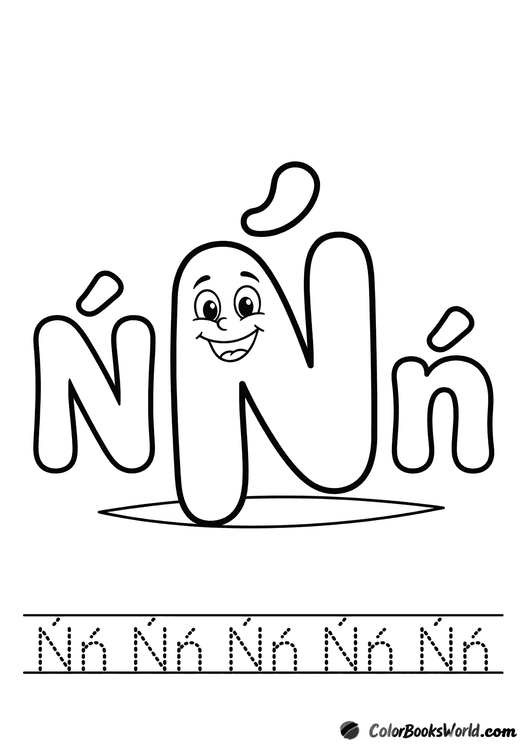 A smiling Ń character between large bubble Ń and ń letters, with a dotted tracing row below.